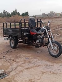 ستوته 2016 • أوراق أصولي