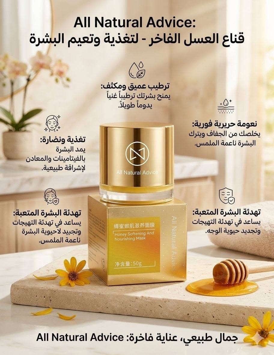 من رخصة الادمن
منتجان عناية كوري 
متوفر توصيل 
اسكان... اسكندرية... حصوة... مجمع


**إذا كنت صاحب هذا الإعلان وتريد حذفه لأي سبب، رجاءا أرسل رسالة إلى الدعم الفني**