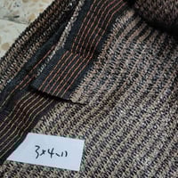 جادر • ٣×٤ • توصيل لكل المحافظات