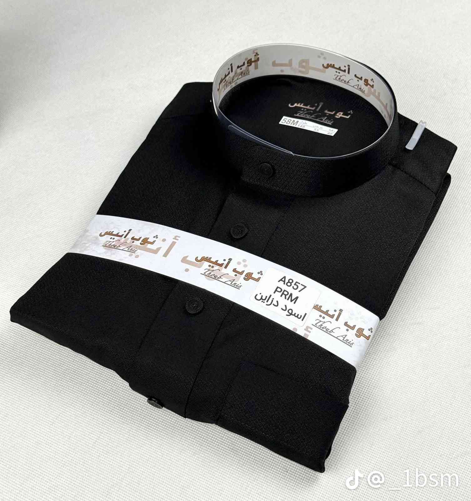 صلاة على محمد وآل محمد
على حب الحسين دشاديش ٢ بسعر وحده تفصال
شرط كوالتي عالي سواد فحم و حجر قماش امانه درجه اولى
جميع الموديلات  كذالك قياسات خاصه متوفر 
ازياء السيد تقاطع جدوع ملعب صلاح
@إشارة


**إذا كنت صاحب هذا الإعلان وتريد حذفه لأي سبب، رجاءا أرسل رسالة إلى الدعم الفني**