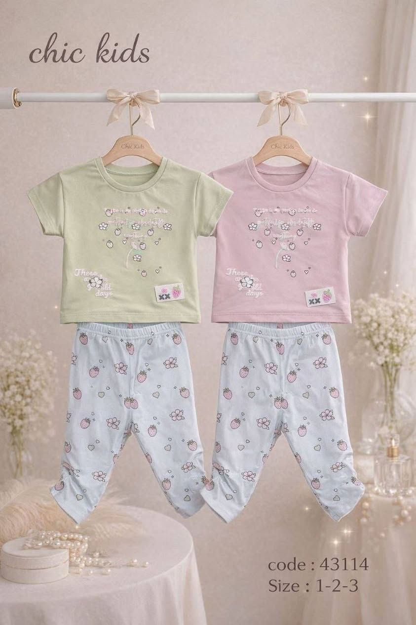 يتوفر ملابس اطفال بناتي طلعه والاولدي طلعه جمله فقط اقل طلب نص درزن فحص امام المندوب
https://t.me/+M9KXygJfjPJiNmM6


**إذا كنت صاحب هذا الإعلان وتريد حذفه لأي سبب، رجاءا أرسل رسالة إلى الدعم الفني**