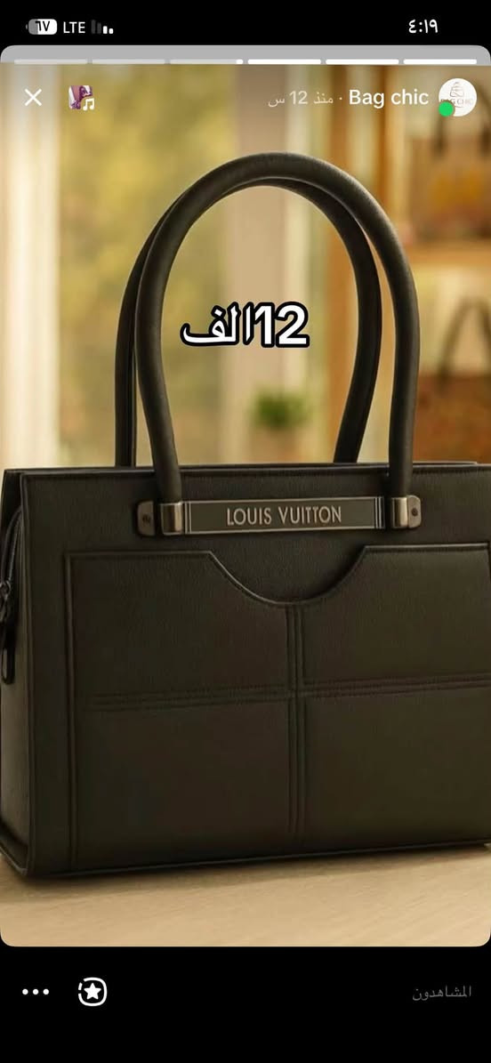 للحجز واتساب ***********  حسابي عن تيك توك Bagchic تابعوني
