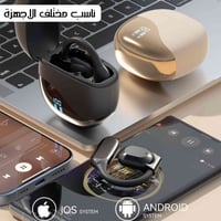 سماعة ترجمة • حديثة • عن طريق تطبيق