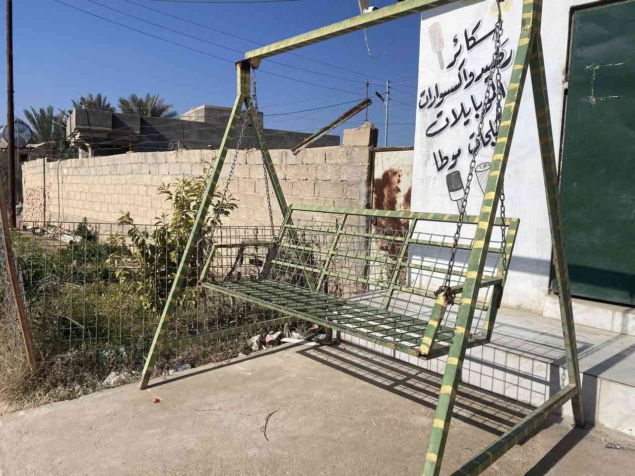 السلام علكم من رخصة الادمن  توجد مرجوحة للبيع وصلت قبل فترة 150 ومابعتها اللي يريدها يخابرني او يؤاسلني خاص 
***********
