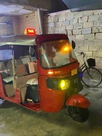 07870744077 الاستفسار خاص او واتساب