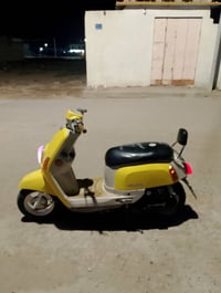 ماكس بوليسي • كفاله عامه • مكينه ناعمه