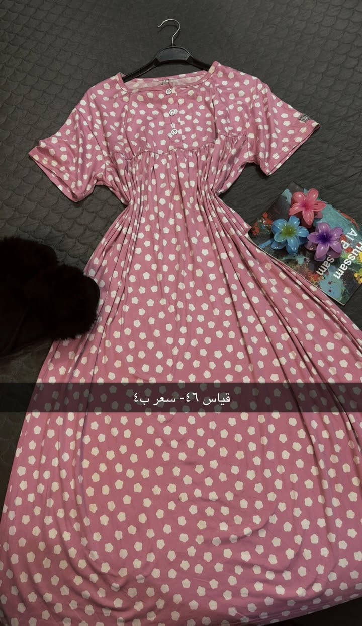 باله الشموخ 
💥💥 New Collection 💥💥
ملابس نسائي تحفه  خامة تجنن 

السعر والقياس مكتوبه ع الصوره :-
————————
‌‎توصيل بابل مركز 3,000
اقضيه نواحي 4,000
‌توصيل لجميع المحافظات 5,000
‎العنوان :بابل - حله مركز 
‎للطلب والأستفسار يرجى ارسال رسالة على الخاص

الحجز على الانستا 
👇👇👇👇👇👇👇👇👇👇👇👇
‎رابط الانستا 

https://www.instagram.com/balah_alshumukh?igsh=MXgzNjljdWo2Zmlscg==


**إذا كنت صاحب هذا الإعلان وتريد حذفه لأي سبب، رجاءا أرسل رسالة إلى الدعم الفني**