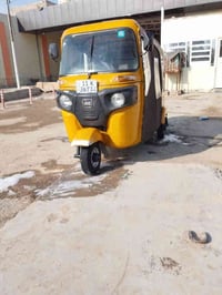 تكتك البيع موديل 21شهر 4تكتك مابيها معجون والاصبغ والاضربة تكتك بلادي ...