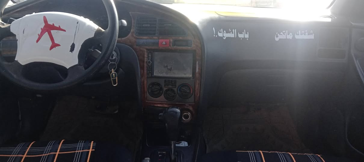 ألنترا لبيع مودبل٢٠٠١ رقم بغداد انكليزي سنويه مجدده لحد ٢٠٣١ كير اتوماتيك فول اوتوماتيك مكينه حجمه لاصرف ولاتبخير سياره مصبوغه عام للجماليه بدون ضربه مكفوله تبريد مايشتغل فقط تدفئه تخم تاير جديد السعر ب٦٥ ورقه وبيه مجال بالسعر مكلف بالنشر ***********مكان سياره بديالى قضاء الخالص بيع او مراوس بسياره حسب قناعه وشكرآ
