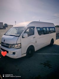 هايكر • ٢٠١٤ • ثلاجه