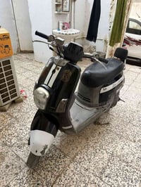 بوليس • مكفولة • واتساب