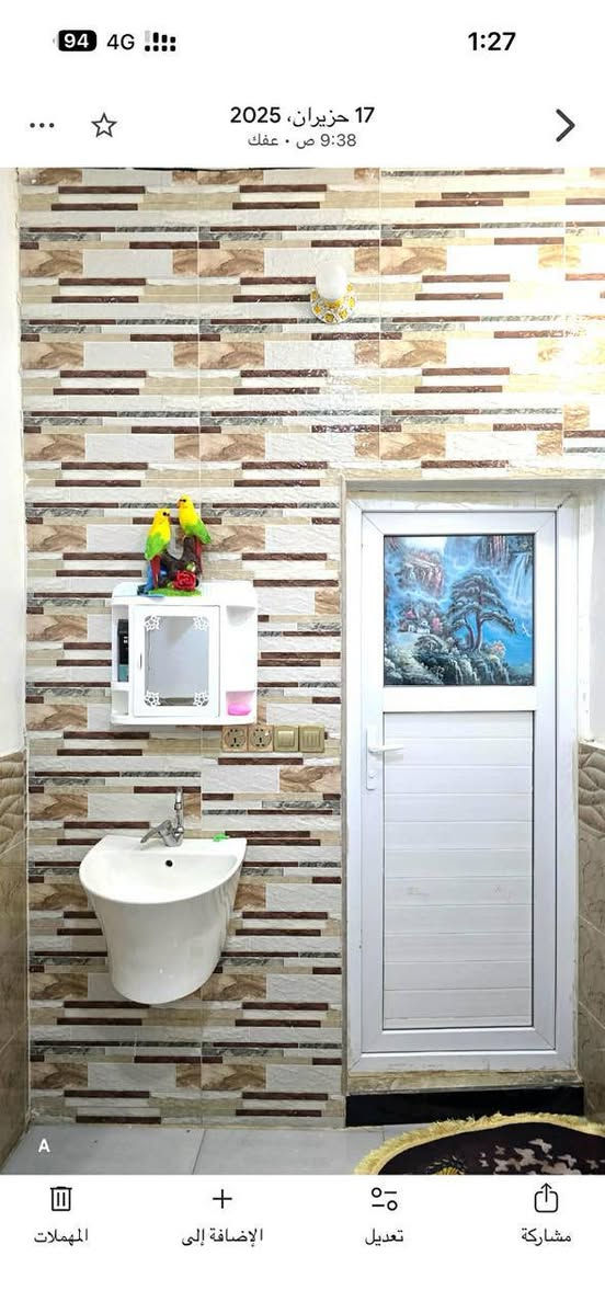 على بركة الله 

السلام عليكم 
دار سكن للبيع قريب جدا على المحيط العكبه الدار بمساحه 
180 م الواجهه 16 متر غرفتين زائد صاله زائد براني زائد مطبخ زائد صحيات خارجيه وداخليه الدار مرتبه جدا السعر 110 مع المجال للاستفسار اكثر مراسله الصفحه او الاتصال على الرقم واتساب 

***********
