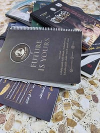 ملازم سادس أعدادي السادس علمي جميع الملازمم مجاني لتواصل على الرقم 077...