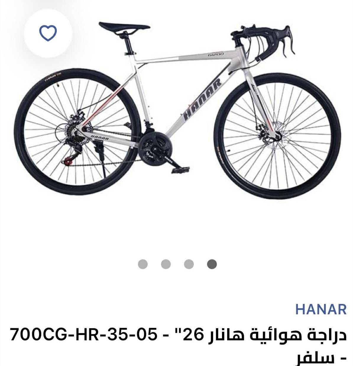 🚴 للبيع – دراجة هوائية HANAR Road Bike
السلام عليكم ورحمة الله وبركاته.
للبيع دراجة هانار (HANAR) رود بايك قياس 700C، بحالة ممتازة ونظيفة جداً، استخدام خفيف.
المواصفات:
إطار ألمنيوم خفيف.
مقود رود (Drop Bar).
فرامل ديسك أمامية وخلفية.
قياس الإطارات: 700C.
تبديلات أمامية وخلفية.
مناسبة للرياضة والمشاوير الطويلة.
📞 للاستفسار والمراسلة: ( الخاص)


**إذا كنت صاحب هذا الإعلان وتريد حذفه لأي سبب، رجاءا أرسل رسالة إلى الدعم الفني**