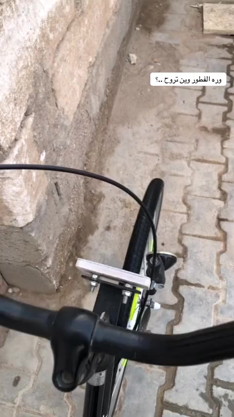 لبيع او لنراوس مكان ديوانيه يم المركز


**إذا كنت صاحب هذا الإعلان وتريد حذفه لأي سبب، رجاءا أرسل رسالة إلى الدعم الفني**