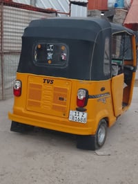 تكتك تي في اس رقم سنويه عنواني بغداد الغزاليه شارع المركز موديله 21 گش...