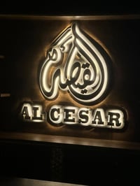 أحرف ضوئية 3D • إضاءة قوية • واجهة محل