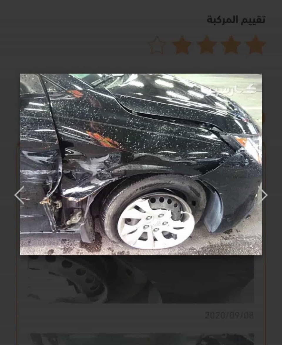 🚗 هيونداي النترا SE - للبيع 🚗
المواصفات والنظافة:
• النوع: هيونداي النترا SE.
• اللون: أسود ملكي، نظيف وحلو مثل ما مبين بالصور.
• الرقم: أربيل (رقم مميز وترتيبات كاملة).
• الحالة: السيارة حيل نظيفة، لا شخوط ولا تعب، كير ومحرك وتبريد بشرط الفحص.
• الداخل: غرفة السيارة نظيفة ومحافظ عليها، ما محتاجة ولا دينار مصروف، شغل واطلع.
السعر:
• السعر المطلوب: 18 مليون دينار قفل (يعني بحدود 120 ورقة).
التواصل:

• للشراي المباشر، يرجى الاتصال على الرقم: (***********) أو المراسلة على الخاص.
"السيارة جاهزة وباسمنا، والتحويل مضمون
