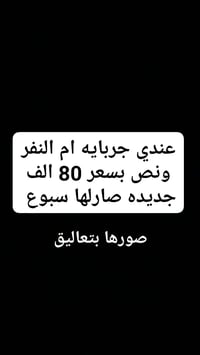 غرف نوم • سرير • اثاث منزلي • ديكور منزل • غرفه نوم خشب • اثاث • اخشاب
