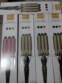 كميات • سعر الجملة • ماركة