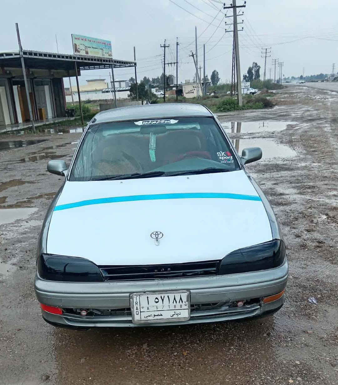 كامري 95  رقم ديالى بشرط تحويل سنويه جديد مشروع وطني مصبوغه عام لجماليه سعره 17ورقه محرك بي خيط تبخير  مكان ديالى خانقين رقمي *********** يرهم للمراوس ايظا خناقين, ديالى
