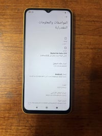 جهازين بوكو للبيع فقط واحد بي فطر مثل ما وضح بس ما مأثر نهائياً بالصور...