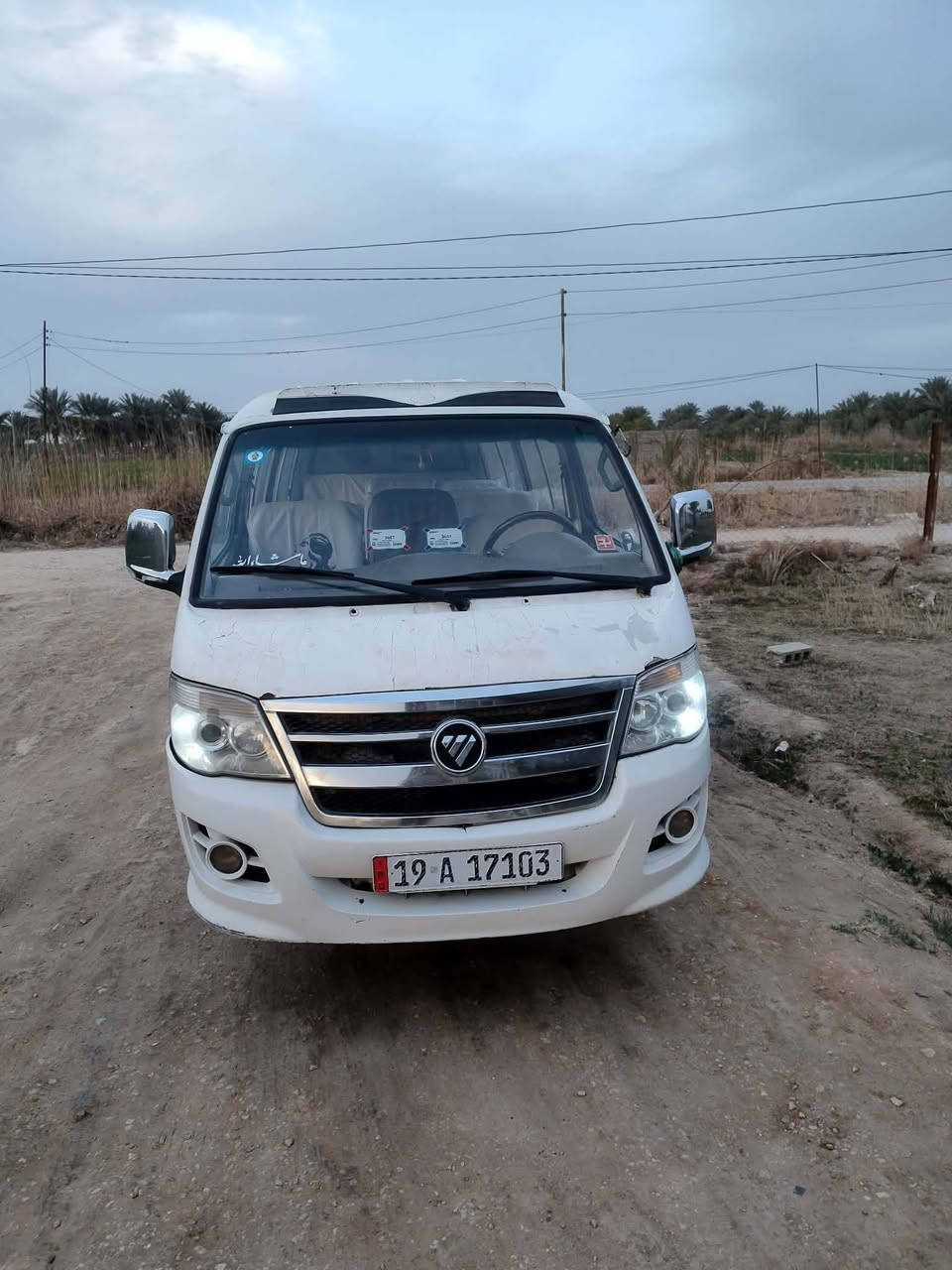 سلام عليكم فتون 14 رقم كربلاء السيارة مصفره وجاهزه السعر 80وبيه مجال مكان بابل حله ***********، *********** واتساب
