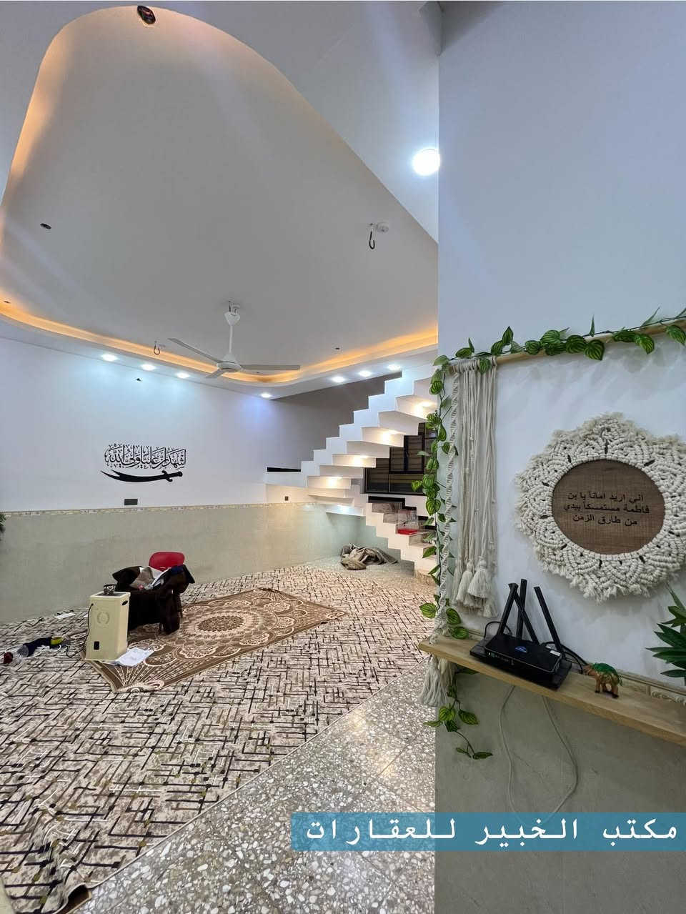 #دار_للبيع_حي_الزهور_بناء_حديث_جداً_مطلوب_اسكان✅

                       🔰#اعلان رقم (157)🔰
          
 
#تفاصيل // المساحة 200متر طابق ونص مسلح 3 غرف نوم و صاله ومطبخ واستقبال  ومجمع صحي 2 - سنة البناء 2024 عالي عن الشارع يقع خلف الشارع 30 مال المدارس الرئيسي ✅
#مطلوب_للاسكان_60مليون
موقع جداً جداً مميز  يبحث عن سكن هادئ ومودرن📊  Ⓜ️Ⓜ️
💸لاتفقد فرصة شراء بيت احلامك✅

#استثمر_في_عقاراتنا_المربحة_والمضمونة".✅✅✍🏻
(#لعرض عقارك ماعليك مراسله الرقم الواتساب وبالخدمه )
—————————————————————
#لمعرفة السعر علق بكلمة (الخبير) سوف يتم الرد مباشر ✅

للاستفسار على باقي  التفاصيل مراجعة المكتب .
🔻🔻
المكـــــتب ☎️ 
📞 
‏‎     🧱#مكتب_الخبير_للعقارات 🧱

               🏗️ #مــوقع_المكتب🏗️
📍{السماوة/حي الصدر /تقاطع النادي الرياضي /مجاور مطعم كباب الخليج}

📌#ارقام المكتب 
***********@ محمد سالم ( واتساب و اتصال 📞 )

#عقارات_الخبير_الوساطة_الاولىٰ_في_السماوة😉✅
