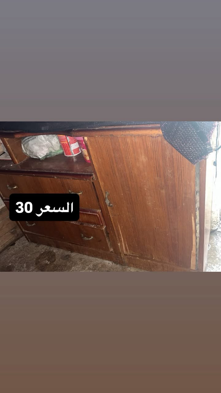 الحسينيه مال راشديه مكاني


**إذا كنت صاحب هذا الإعلان وتريد حذفه لأي سبب، رجاءا أرسل رسالة إلى الدعم الفني**