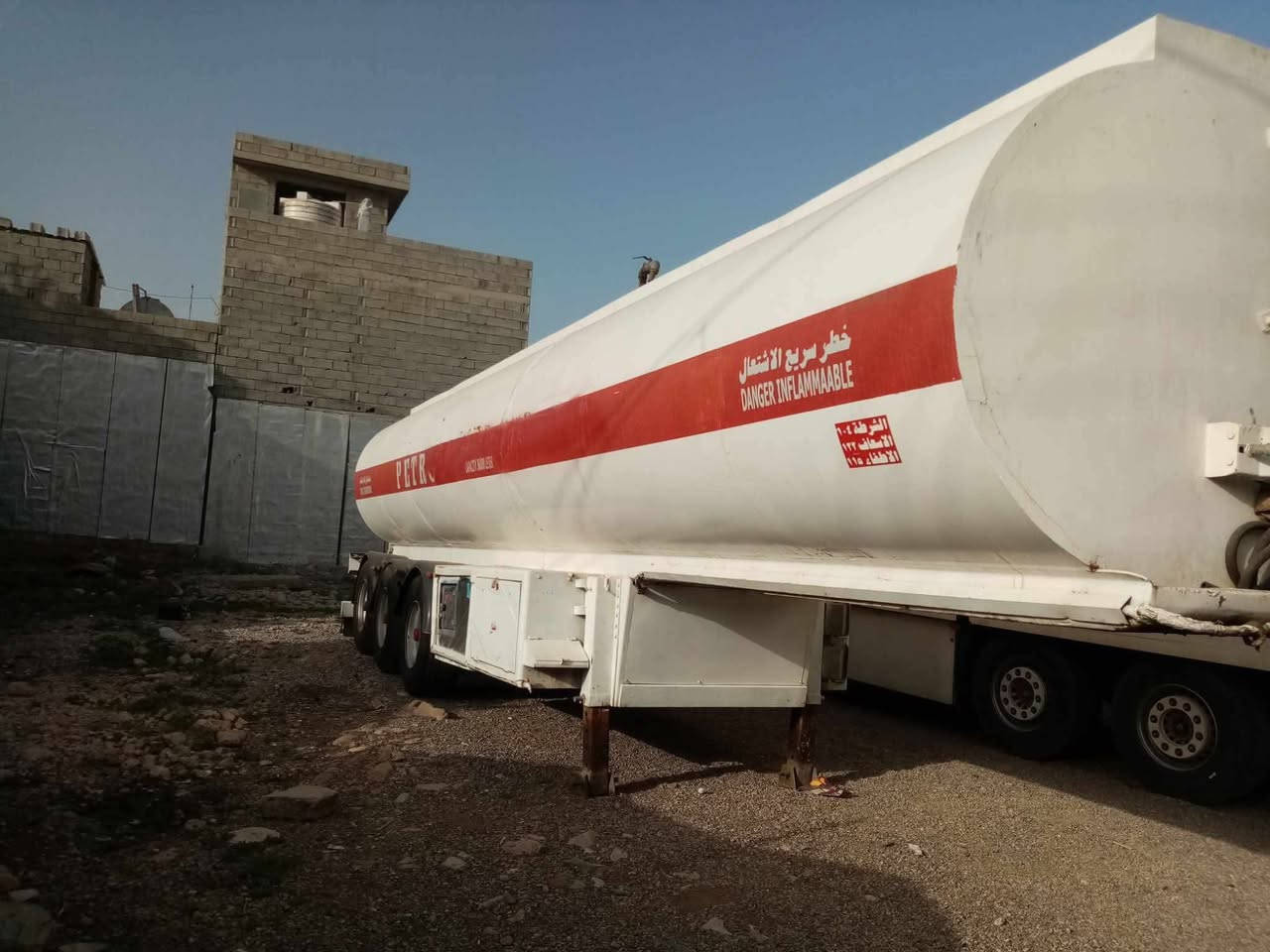 بۆ فرۆشتن للبیع
***********
***********
