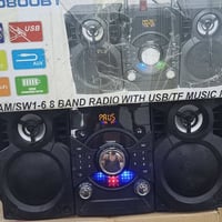 ام بي3 • راديو • توصيل محافظات