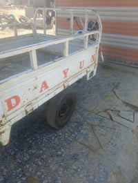 ستوته للبيع موديل 2015 كلك اتعهد سرقه وعشائر ستوته شوفت عينك كامله من ...