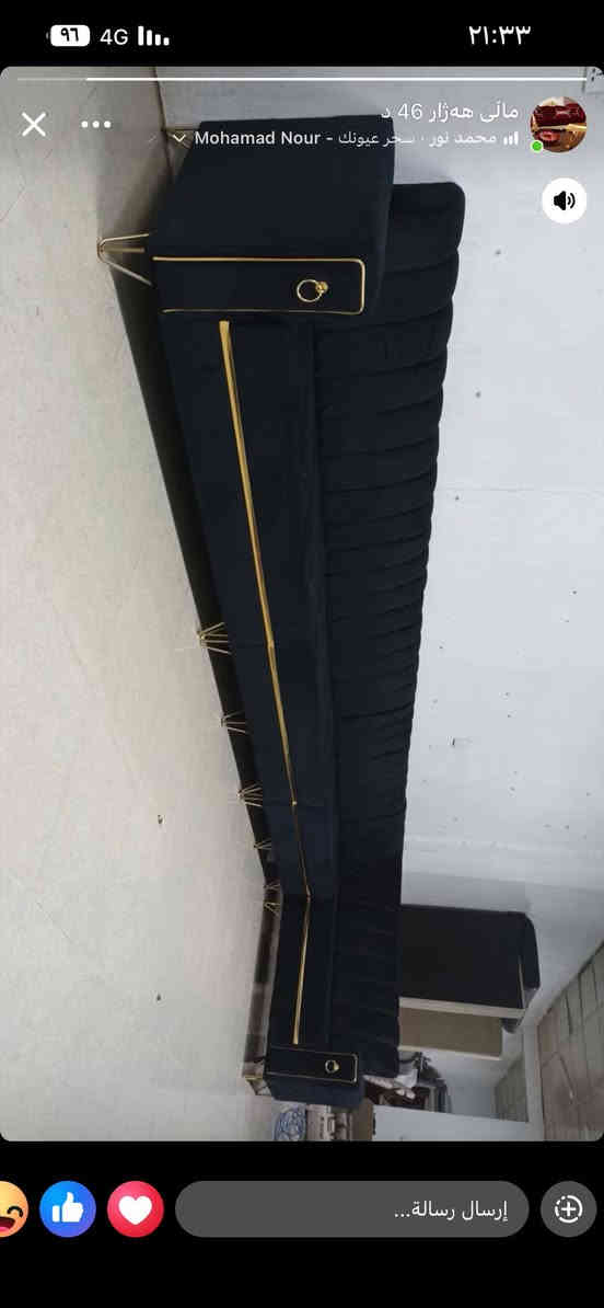 يالله 

تم وصول حاويه تخامه وكاونترات 
العنواان الخضر وعندي خدمه توصيل
استفسار مراسله الصفحه او الاتصال عل الرقم 
*********** واتساب
