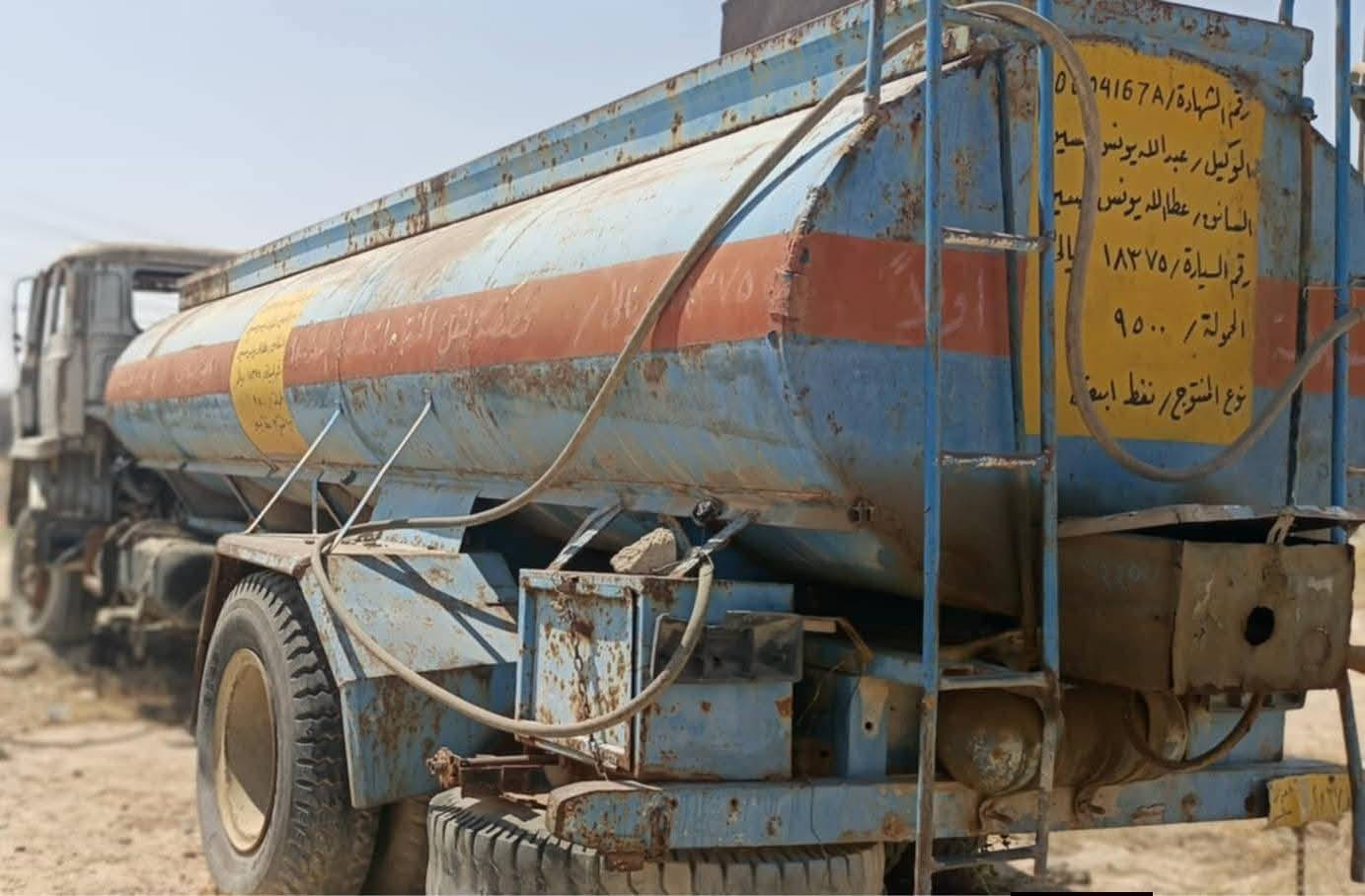 تنكر هينو 10 الف لتر للبيع
بلاش  السعر 30 ورقة ابيع محر كايم شرط التحويل 
كركوك قضاء الحويجة 
***********
***********
