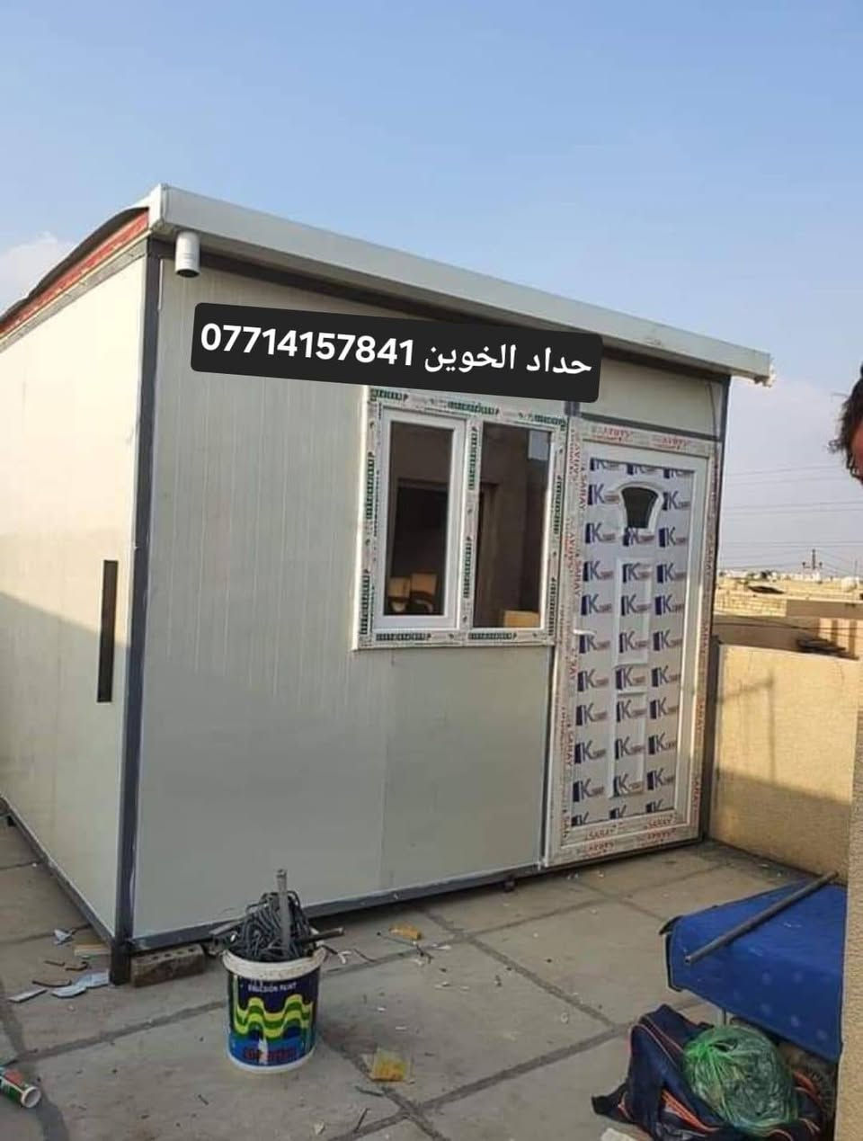 حداده الاخوين اعمال سندويج عنوان بغداد ***********👍🏻🇮🇶
