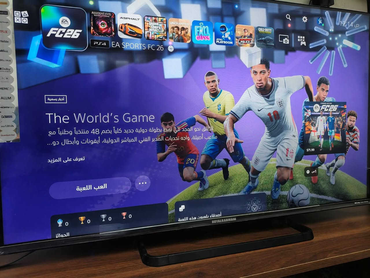 بلي فايف سلم للمراوس شعندك شوفني
سلام عليكم عندي بلي فايف سلم  سنة 2026  كامل ملحقات لوك ستكير لجهاز مستخدم قليل جدا ويا العاب فيفا 26عربي  ويا درايفر ويا   ويا حساب بي العاب ويا  جوستكات 1 ويا يو بي اس  
مكاني بابل ملاحضه مراوس فقط


**إذا كنت صاحب هذا الإعلان وتريد حذفه لأي سبب، رجاءا أرسل رسالة إلى الدعم الفني**