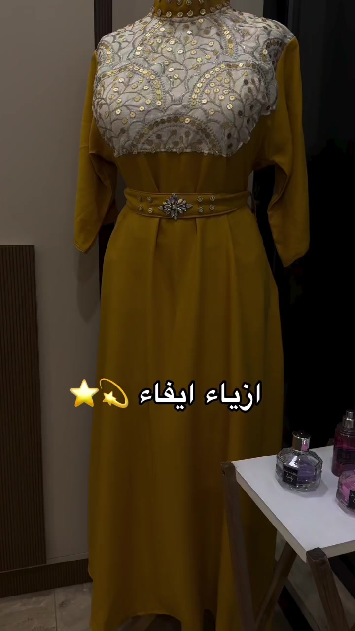 اكو احلا من هيج جمال 🥹❤️للحجز مراسله الصفحه توصيل كل محافضات العراق ✅✅✅#إكسبلور #بنات #هاشتاق #ملابس #بغداد_بصرة_موصل_كربلاء_اربيل_نجف_الكوت_السماوة_تكريت_ديالى_حلة_نجًف_الانبار_ديوانية


**إذا كنت صاحب هذا الإعلان وتريد حذفه لأي سبب، رجاءا أرسل رسالة إلى الدعم الفني**