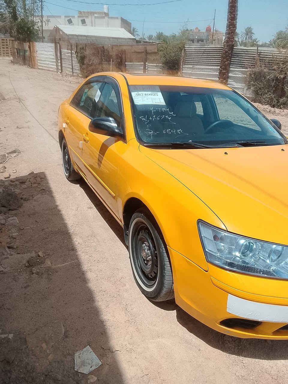 سوناتا ادوات كص جنطه محرك 2000 دوش موديل 9 السياره جاهزة كالها للأخير مابيها نقص ألف دينار ارقام وسنوية ألماني بغداد السعر 46 وبيها مجال المكان الناصرية


**إذا كنت صاحب هذا الإعلان وتريد حذفه لأي سبب، رجاءا أرسل رسالة إلى الدعم الفني**