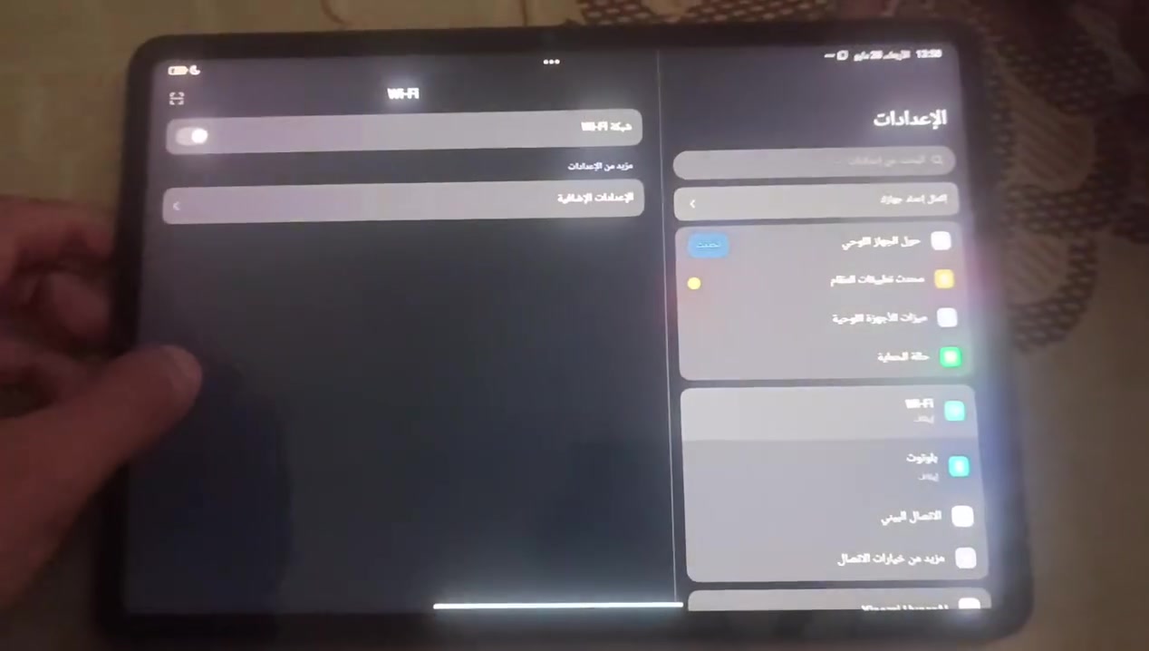 شاومي باد 7 عشوائيه 8 بطاريه 100 مشحون 2
مراوس ايباد 11a16 ونتفق نشالله


**إذا كنت صاحب هذا الإعلان وتريد حذفه لأي سبب، رجاءا أرسل رسالة إلى الدعم الفني**