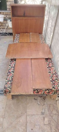 ام نفر • سرير