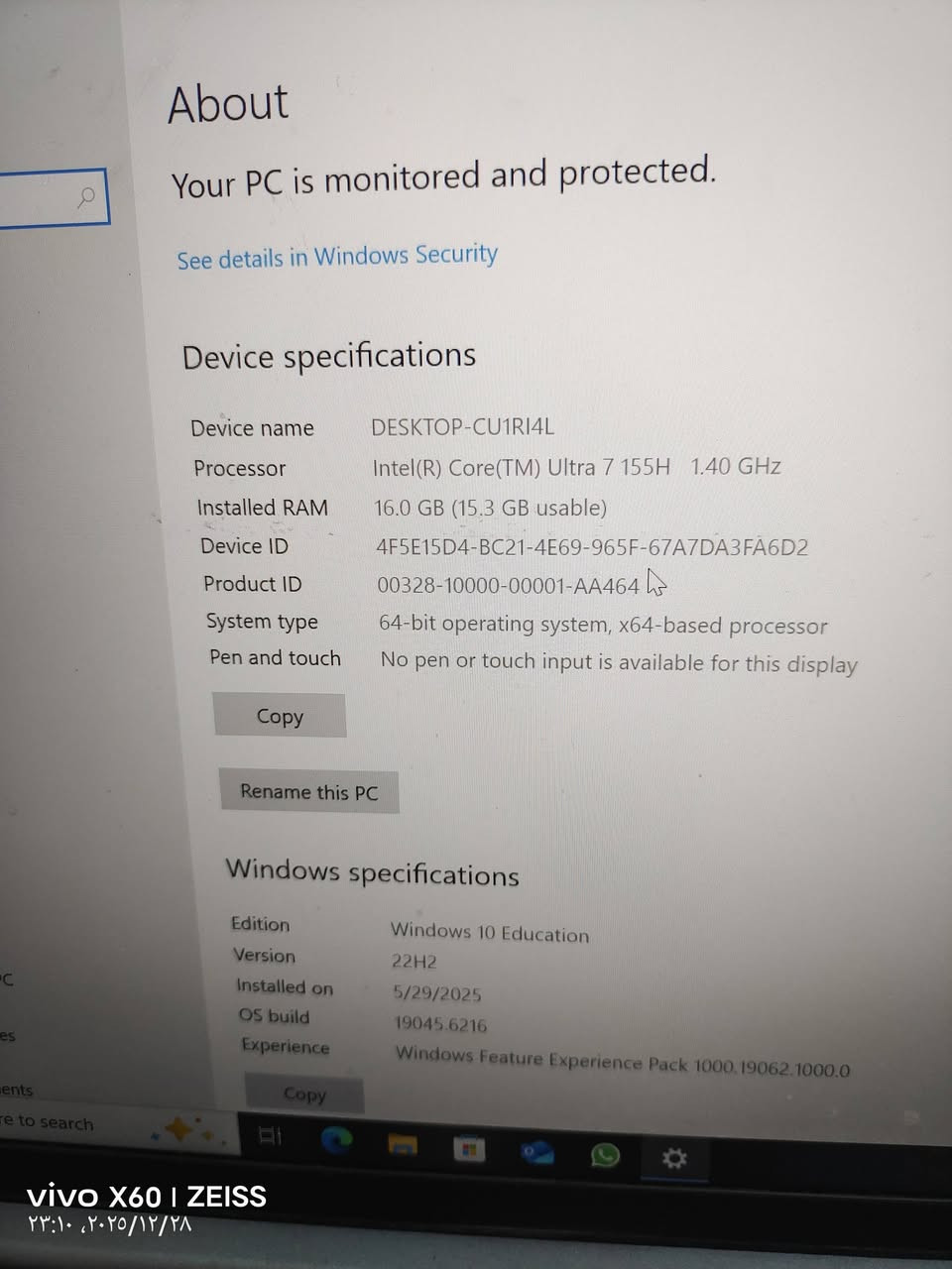 لابتوب لينوفو ثينك بوك 14G7
معالج  155 Ultra 7 H رام 16 

512 كيكه تايبسي للبيع ب 450 ماكو هيج سعر ولله بس متوازي مكاني بغداد الشعب ***********
