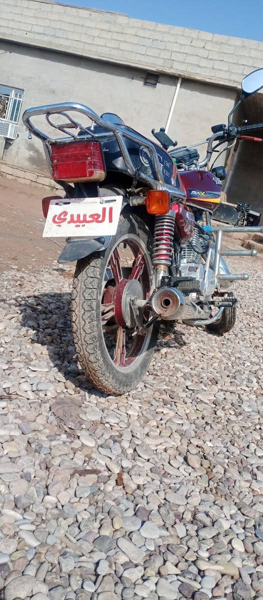 السلام عليكم ورحمة الله
اخوان دراجه سيفان موديل 23 للبيع
كله مكفول وبي منفيس السعر خاص ورقم صاحب الدراجه ***********
مكلف بالنشر والصفحه ما متواجد دائما حتى ارد عليك اتصل عالرقم ونتفاهم عالسعر شراي حياك الله مو شراي اعبر المنشور ورحم الله والديك العنوان ديالى -ناحية العظيم
