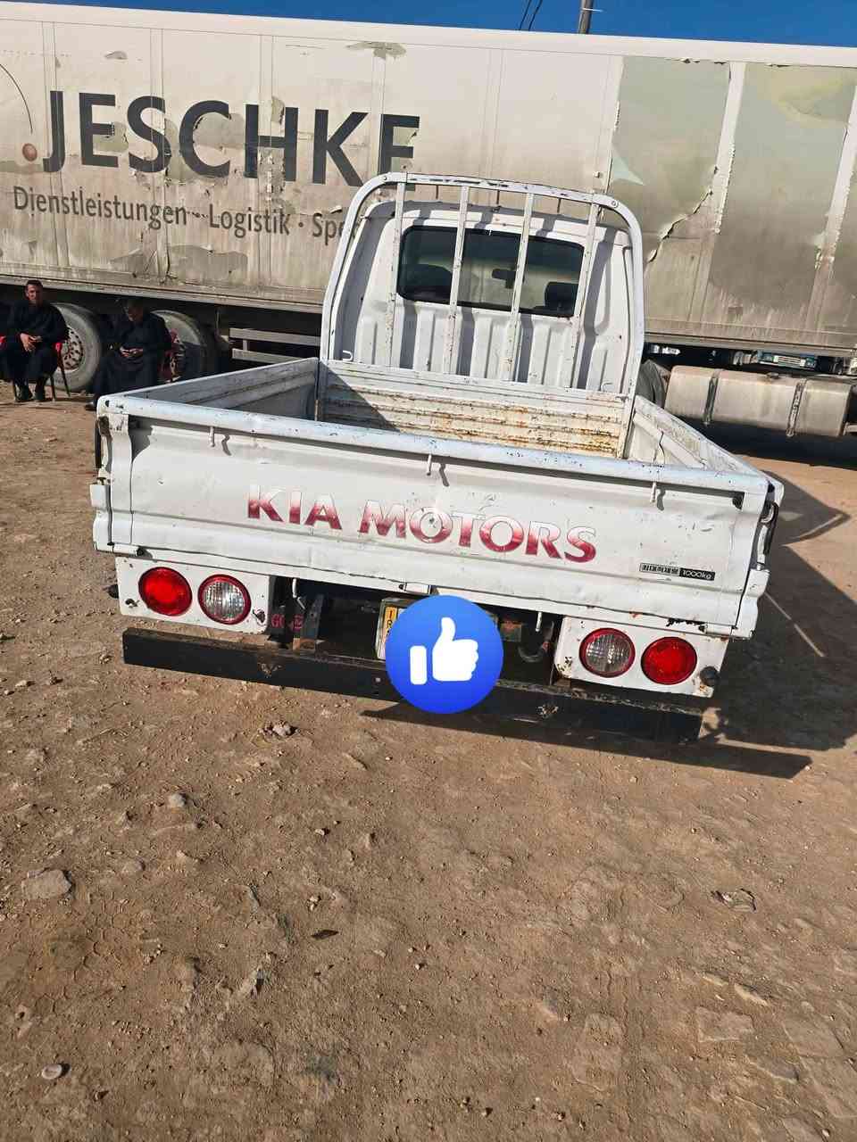 للبيع كيه بنكوالموديل 1995بغداد محرك بي خيط بخار 
سنويه 28تحويل ابي وقت السعر 55وبي مجال 
كير اكسل شاصي مكفولات 
مكان السياره واسط الكوت 
الاستفسار انتصل علا الرقم (***********)(***********)
