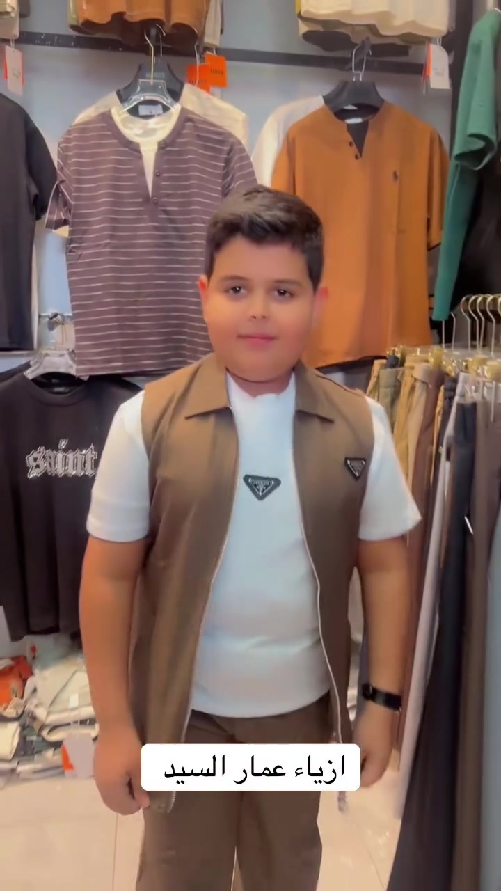 منو احله واحد بيهم


**إذا كنت صاحب هذا الإعلان وتريد حذفه لأي سبب، رجاءا أرسل رسالة إلى الدعم الفني**