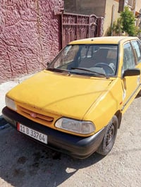 سايبا 2011 رقم بغداد انكليزي هزة جديدة مابيه تبديل مصفرة هيئة وغرامات ...