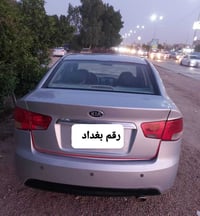 سيراتو • ٢٠٠٩ • صدامي