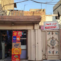 بيت للبيع في بغداد مدينة الصدر منطقة الحبيبية  المساحة 93 النزال 20 يح...