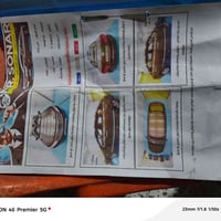 نص فول • محرك ٢٠٠٠ تعبان • منظومة غاز