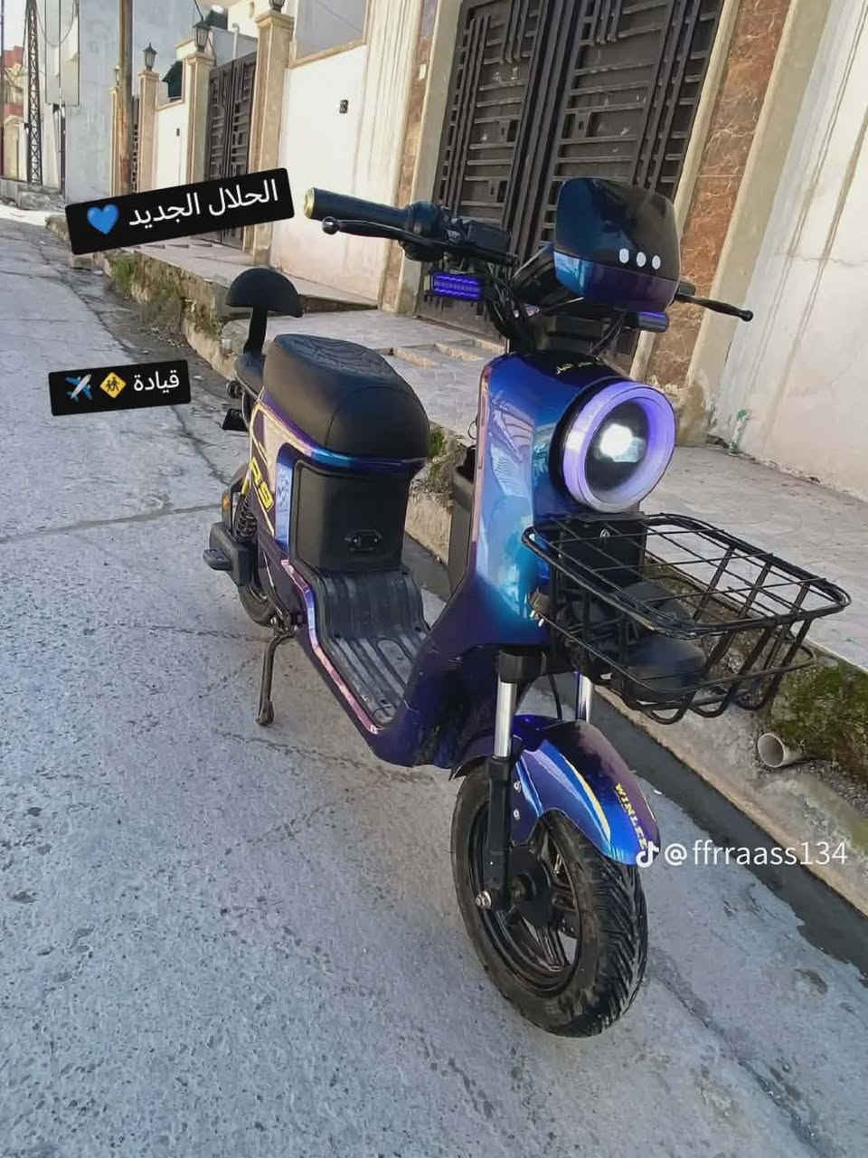 سلام عليكم مأطور شحن أسم الماطور إر ٩ أنطيكيا شرط بطاريات 🔋 فول سعر 425 وبي مجال ❤️🫡


**إذا كنت صاحب هذا الإعلان وتريد حذفه لأي سبب، رجاءا أرسل رسالة إلى الدعم الفني**