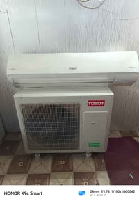 سبلت توسوت ٣طن غاز 410 جهاز كلش نضيف السعر ٦٥٠ العنوان بغداد الجديدة 0...